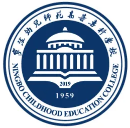 宁波幼儿师范高等专科学校成考