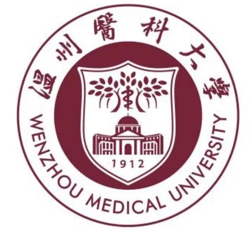 温州医科大学成考