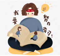 必看！2022年浙江省成人高考通关技巧！！