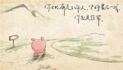 2022年杭州成人高考满多少岁可以加分？