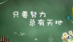 2022年浙江函授大专如何才能拿到文凭？