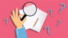 2021浙江学士学位英语如何备考?