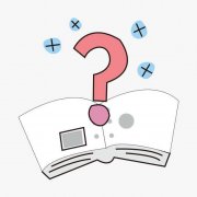 浙江自考和成人高考的区别是什么？