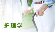 院校图片