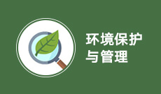 院校图片