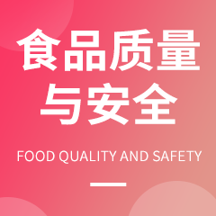院校图片
