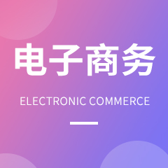 院校图片