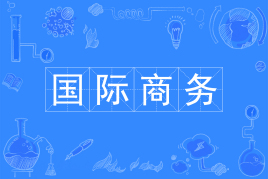 院校图片