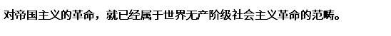 2020年浙江成考专升本《政治》模拟试题之简答题(图3)