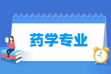 院校图片