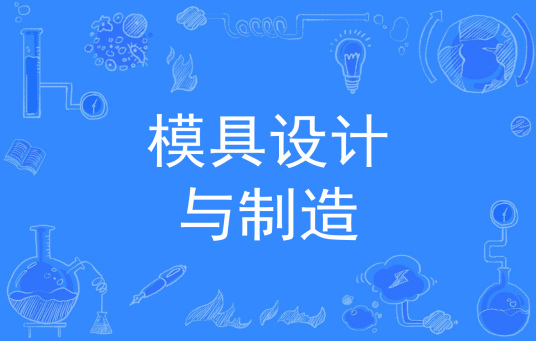 院校图片