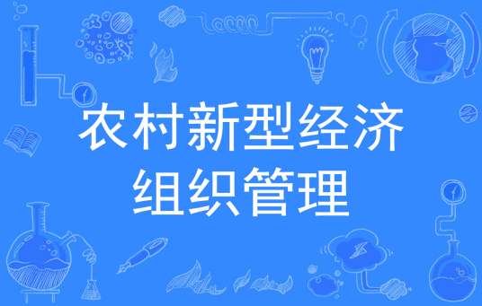 院校图片