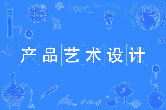 院校图片