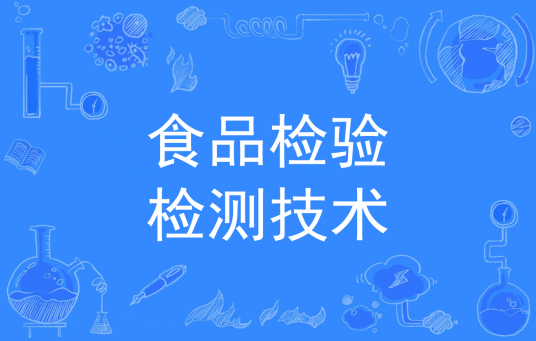 院校图片