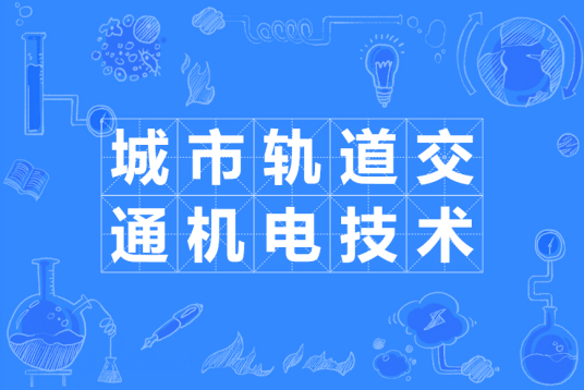 院校图片