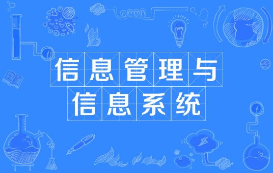 院校图片