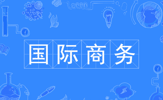 院校图片