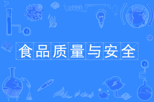 院校图片