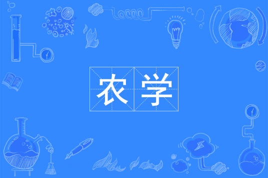 院校图片