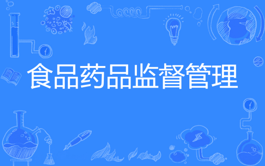 院校图片