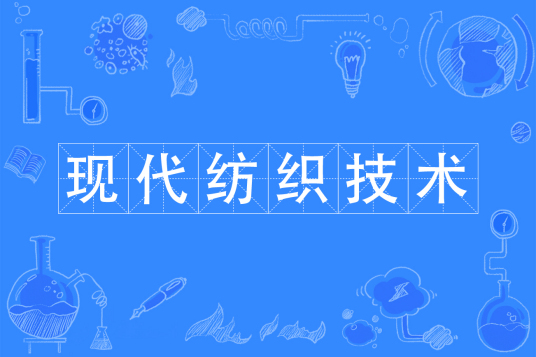 院校图片
