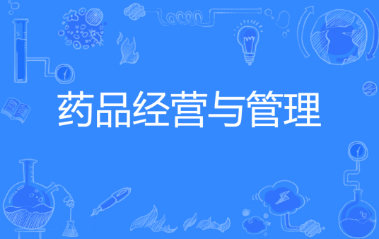 院校图片