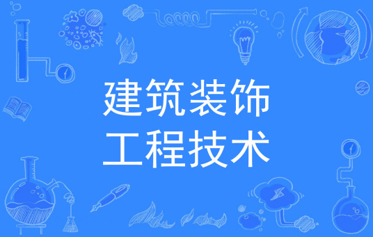院校图片