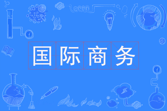 院校图片