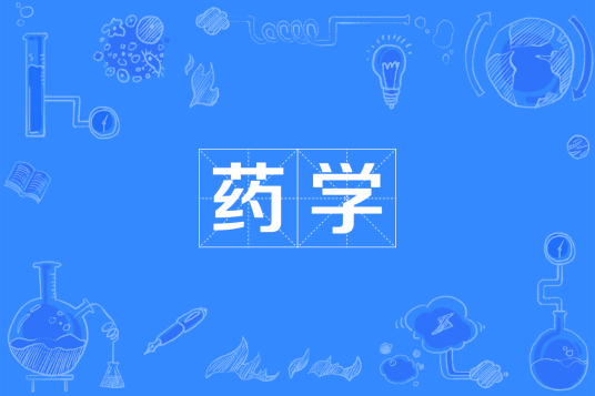 院校图片