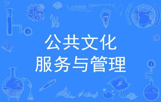 院校图片