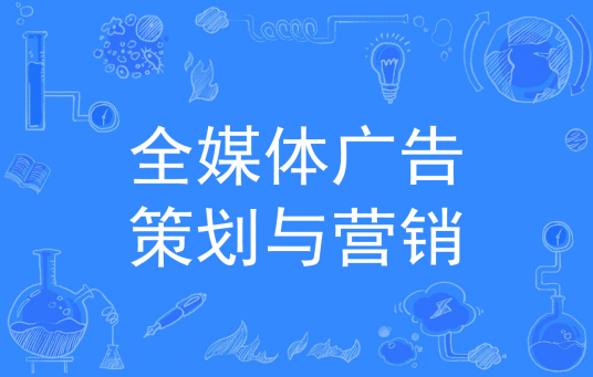 院校图片