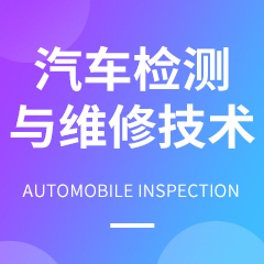 院校图片