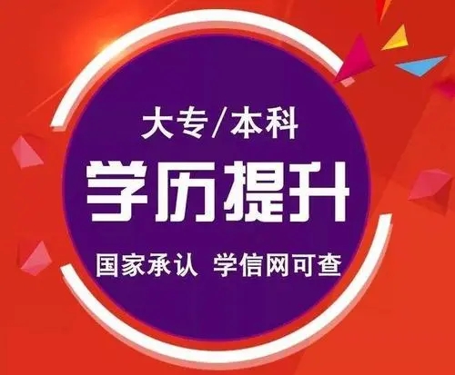 浙江成考2022年数学答题技巧