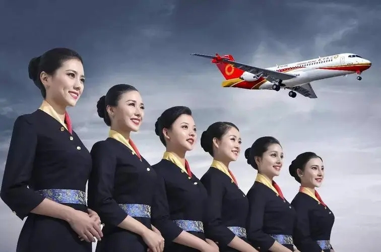 空中乘务