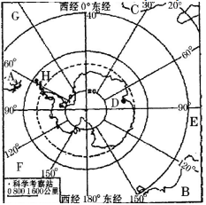 2023年成人高考高升专《史地综合》练习试题及答案十