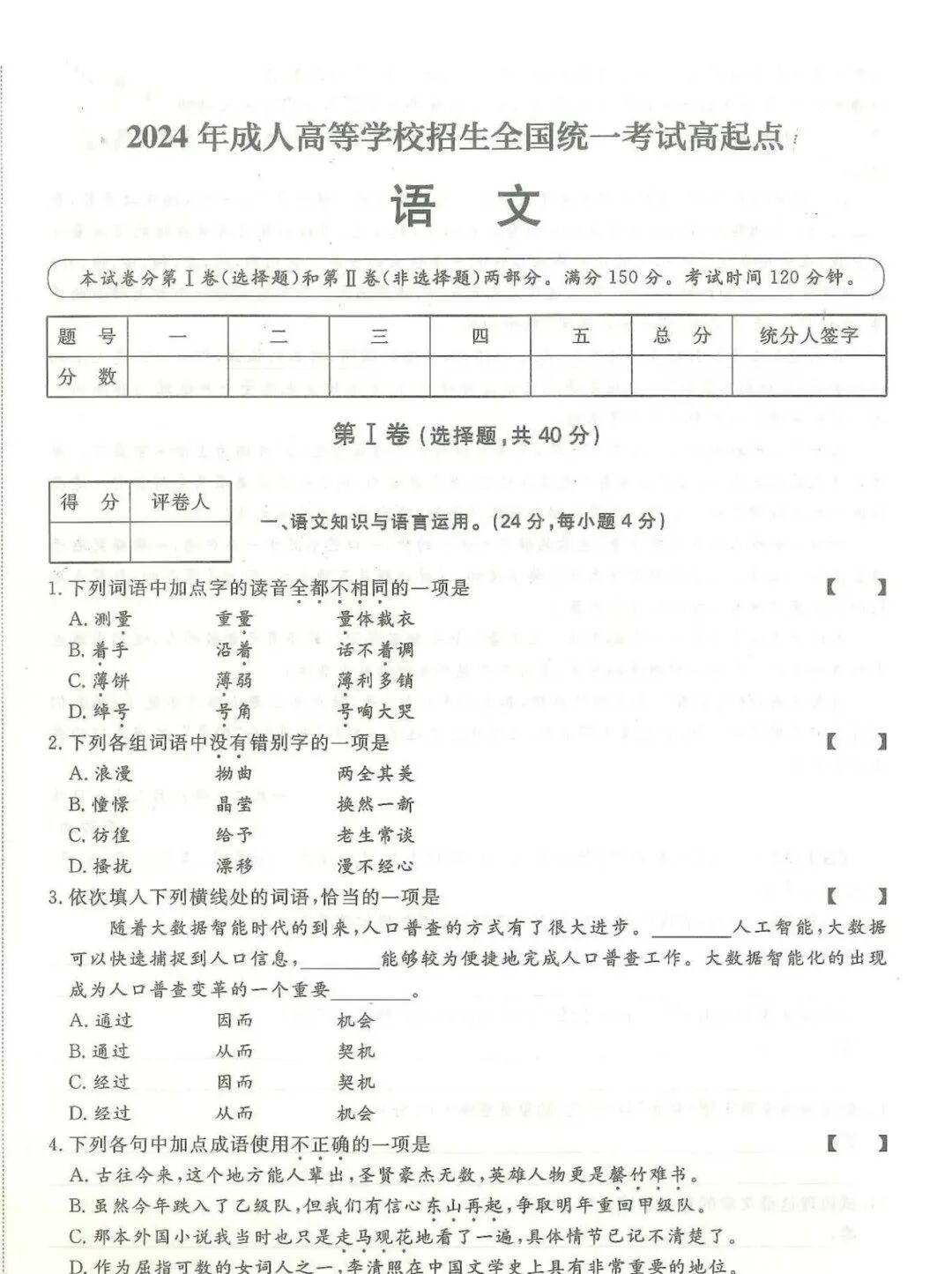 179d27086a91cfeb9ab26edb1364db0a.jpg