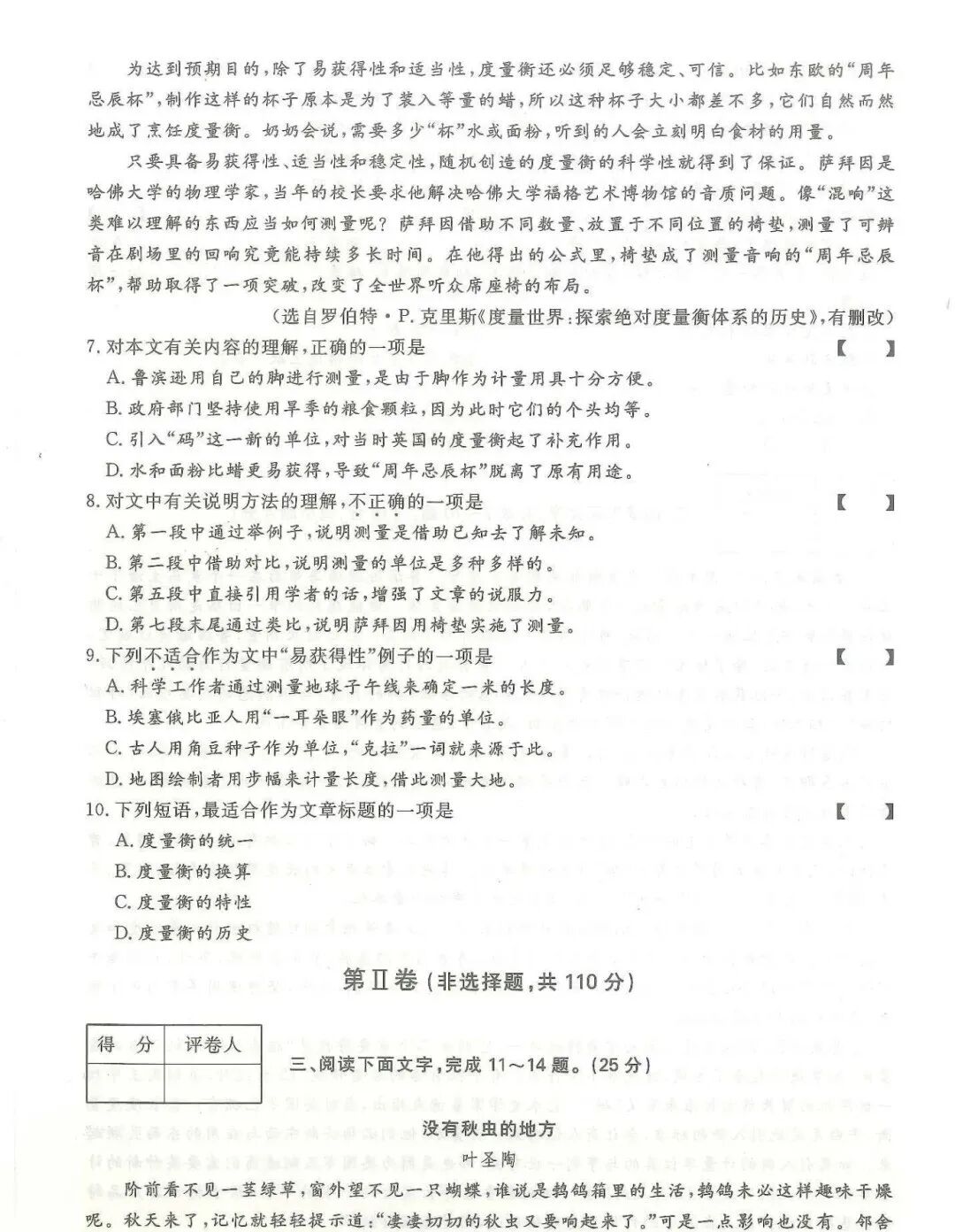 a2927072f9b5e1ebcc00e8e29d504af6.jpg