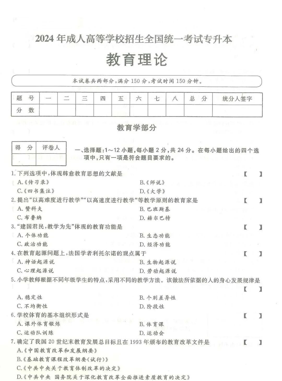 891b1885bc64af943dfda31d385ccf89.jpg