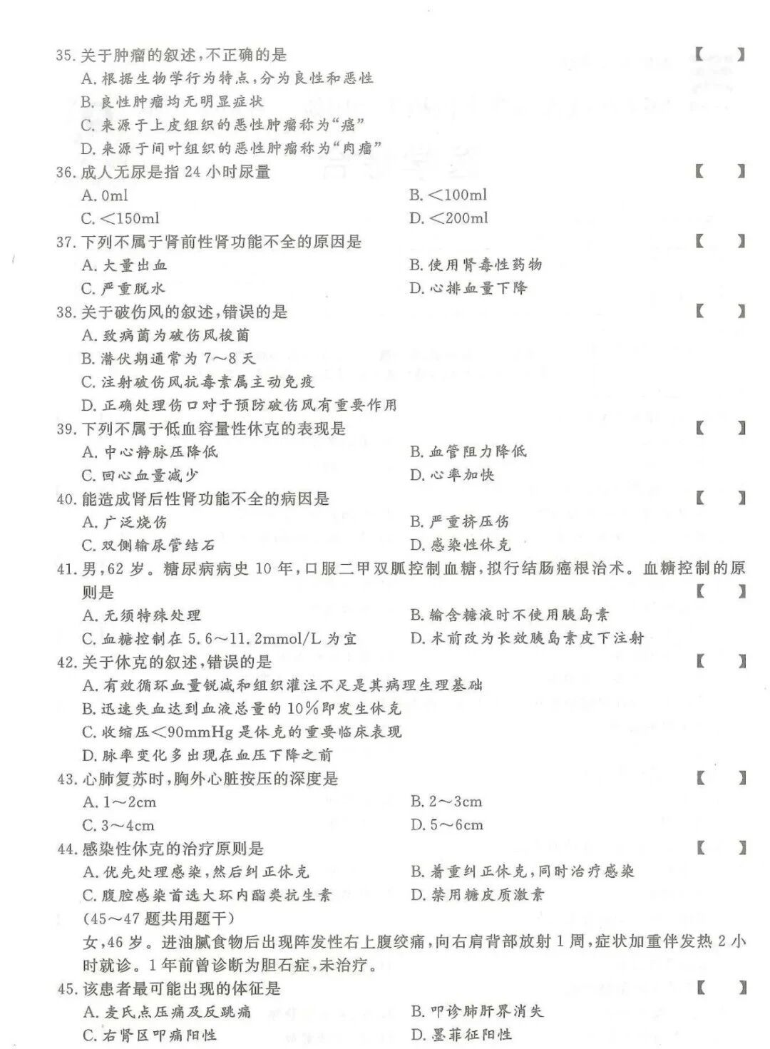 69e1e31375ed02b00c1ad04fc6baab71.jpg