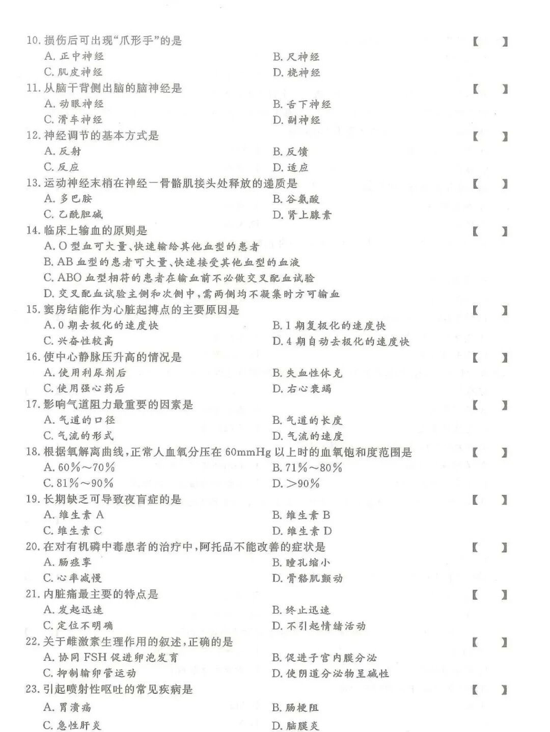8a9a67d68c4224747a1e628e405b1ae2.jpg