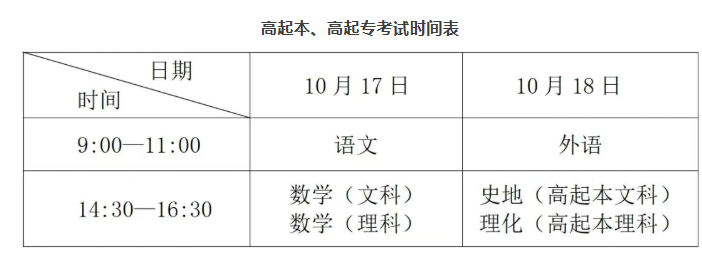 c3c98579-19b1-4ef9-ba2b-223033b4b2f9.png
