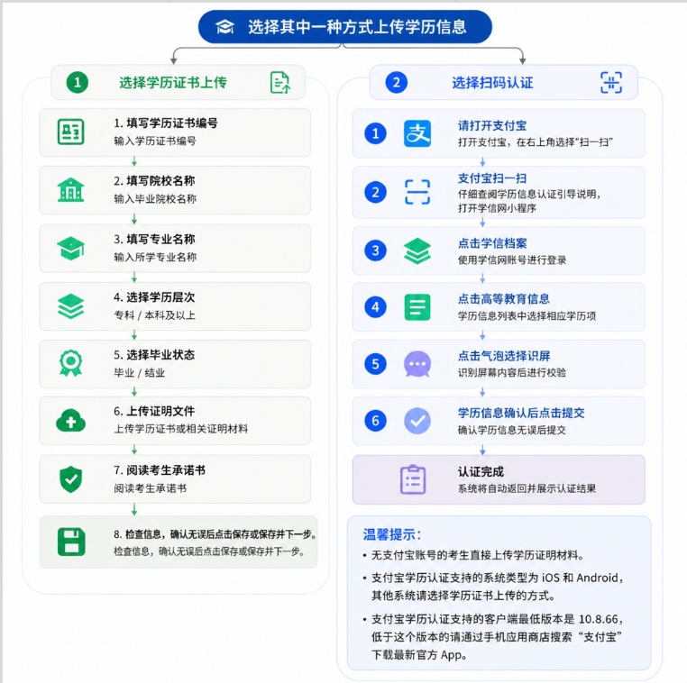 466a1bbf-d269-4ff9-8c5c-7afff154c81b.png