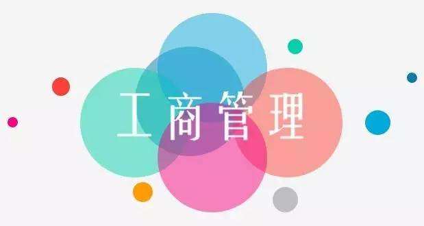 2023年浙江省舟山成考什么专业比较好考？